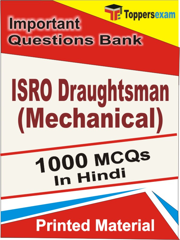 ISRO Draughtsman (Mechanical) Exam  Book in Hindi - Objective MCQ
