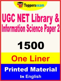 UGC NET Library & Information Science Paper 2 One Liner Book PDF in English