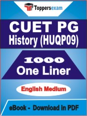 CUET PG History (HUQP09) One Liner Book PDF in English