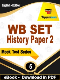 WB SET History Paper 2 Exam  PDF Book In English - Practice Set