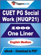 CUET PG Social Work (HUQP21) One Liner Book PDF in English