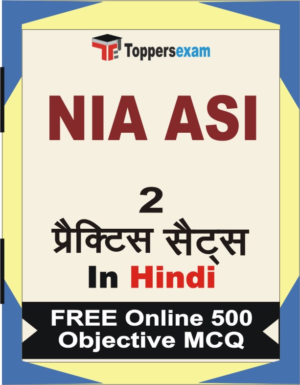 NIA ASI Exam Book in Hindi - Question Paper / Practice Set