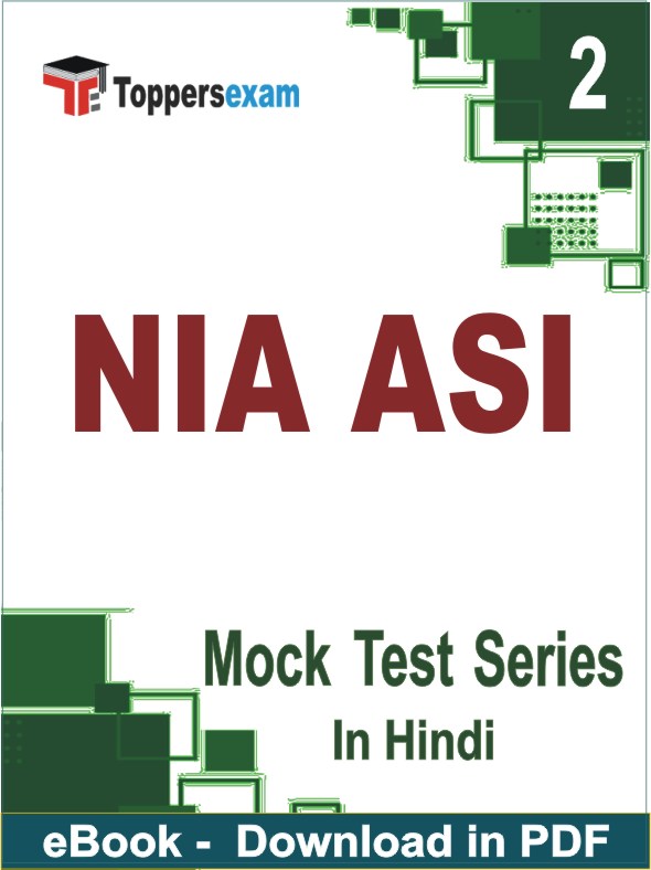NIA ASI Exam PDF Book In Hindi - Question Paper