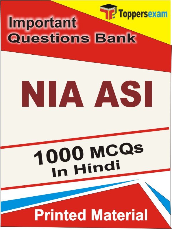 NIA ASI Exam Book in Hindi - Objective MCQ