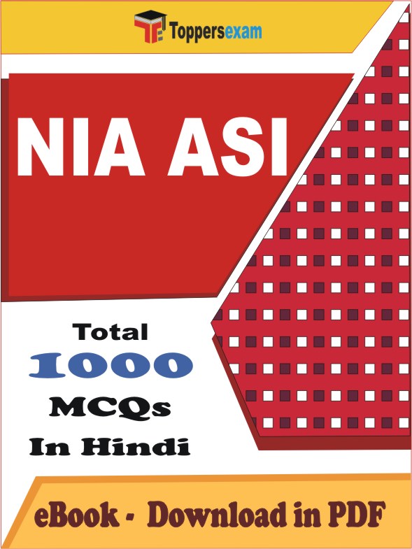 NIA ASI Exam PDF Book In Hindi - MCQ / Objective Questions