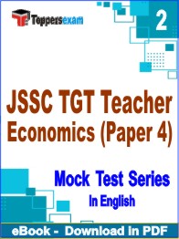 JSSC TGT Teacher Economics (Paper 4) Exam PDF Book In English - Question Paper