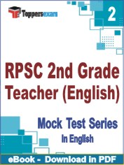 RPSC 2nd Grade Teacher (English) Exam PDF Book In English - Question Paper
