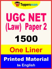 UGC NET Law Exam Paper 2 One Liner Book in English