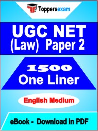 UGC NET Law Exam Paper 2 One Liner Book PDF in English