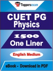 CUET PG Physics One Liner Book PDF in English