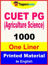 CUET PG (Agriculture Science) One Liner Book in English