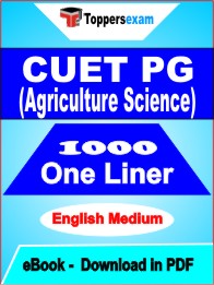 CUET PG (Agriculture Science) One Liner Book PDF in English
