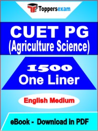 CUET PG (Agriculture Science) One Liner Book PDF in English