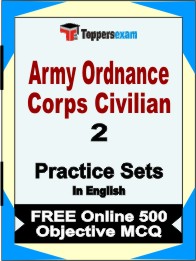 Army Ordnance Corps Civilian Exam Book in English - Question Paper / Practice Set
