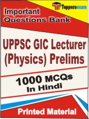 UPPSC GIC Lecturer (Physics) Prelims Exam Book in Hindi - Objective MCQ
