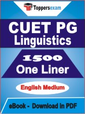 CUET PG Linguistics One Liner Book PDF in English