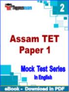 Assam TET Paper 1 Test PDF Book In English - Question Paper