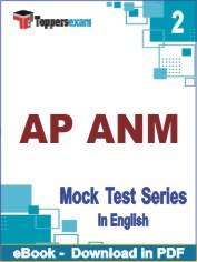 AP ANM Exam PDF Book In English - Question Paper