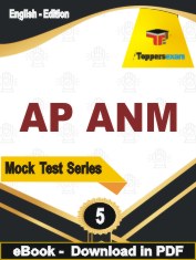AP ANM Exam PDF Book In English - Practice Set
