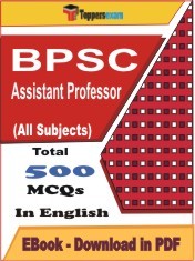 EBook of BPSE Assistant Professor, PDF Format in English