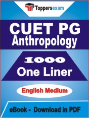 CUET PG Anthropology One Liner Book PDF in English