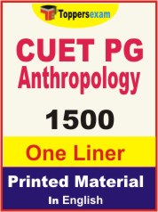 CUET PG Anthropology One Liner Book in English