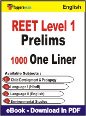 REET Level 1 Prelims Exam One Liner Book PDF in English