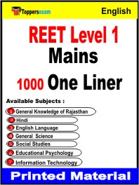 REET Level 1 Mains Exam One Liner Book in English