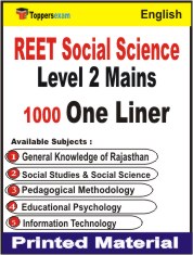 REET Social Science Level 2 Mains One Liner Book in English