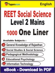 REET Social Science Level 2 Mains One Liner Book PDF in English