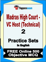 Madras High Court - VC Host (Technical) Exam Book in English - Question Paper / Practice Set