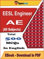 EBook of EESL Engineer AE, PDF Format in English