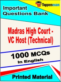 Madras High Court - VC Host (Technical) Exam Book in English - Objective MCQ
