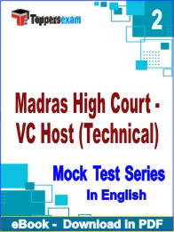 Madras High Court - VC Host (Technical) Exam PDF Book In English - Question Paper