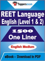 REET Language English (Level 1 & 2) One Liner Book PDF in English