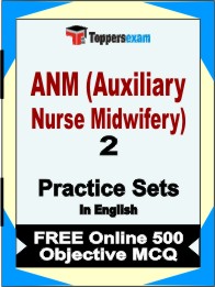 ANM (Auxiliary Nurse Midwifery) Exam Book in English - Question Paper / Practice Set
