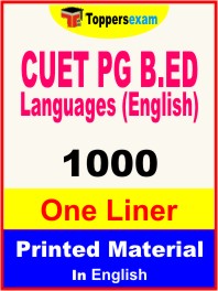 CUET PG B.ED Languages (English) One Liner Book in English