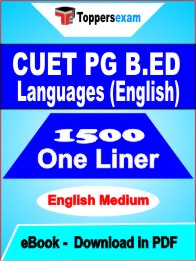 CUET PG B.ED Languages (English) One Liner Book PDF in English