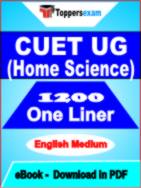 CUET UG (Home Science) One Liner Book PDF in English