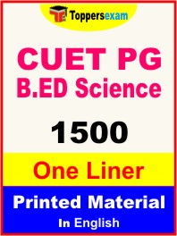CUET PG B.ED Science One Liner Book in English