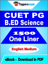 CUET PG B.ED Science One Liner Book PDF in English