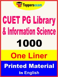 CUET PG Library & Information Science One Liner Book in English