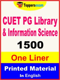 CUET PG Library & Information Science One Liner Book in English
