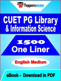 CUET PG Library & Information Science One Liner Book PDF in English