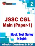 JSSC CGL Main (Paper-1) Test PDF Book In English - Question Paper