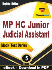 MP HC Junior Judicial Assistant Exam  PDF Book In English - Practice Set