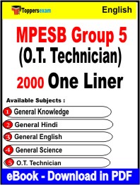 MPESB Group 5 (O.T. Technician) One Liner Book PDF in English