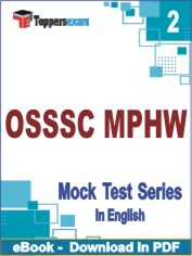 OSSSC MPHW Exam PDF Book In English - Question Paper