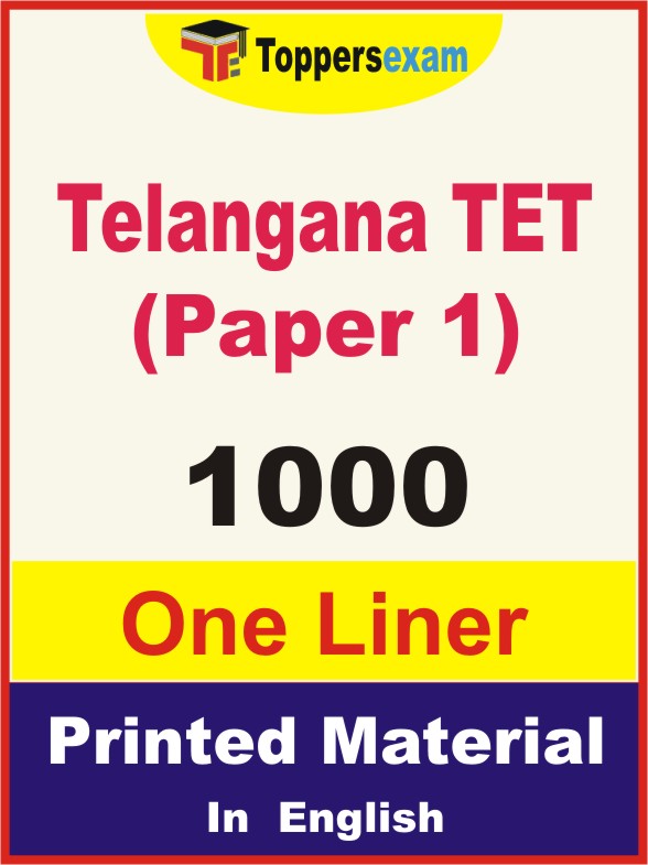 Telangana TET (Paper 1) One Liner Book in English