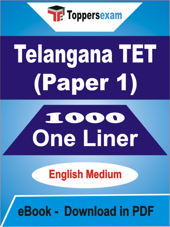 Telangana TET (Paper 1) One Liner Book PDF in English
